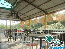 ̶�������w�r��Ժ