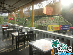 ̶�������w�r��Ժ