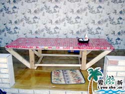 ̶�������w�r��Ժ