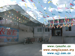 ��Դ�ɹȺ����r(n��ng)��Ժ