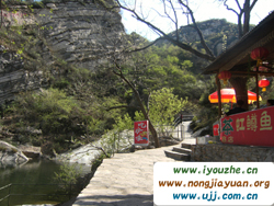 ��Դ�ɹ������r��Ժ