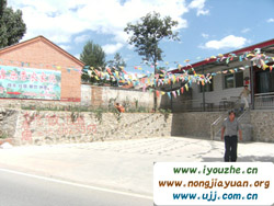 ˮ�����Θ����r��Ժ