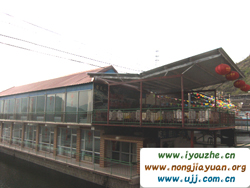 �F�`ɽ�����Ƽ�