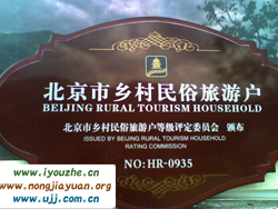 �ˮ�����Դ�����r(n��ng)��Ժ