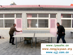 �ˮ�����ƌ��r��Ժ