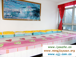 �ˮ�����ƌ��r��Ժ