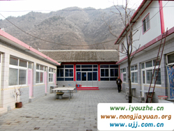 �ˮ�����ƌ��r��Ժ