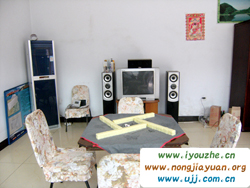 �ˮ�����Ɓ��r��Ժ