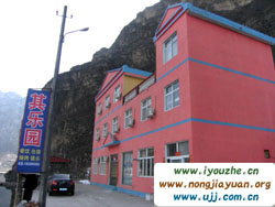 Ұ�����䘷�@�r(n��ng)��Ժ