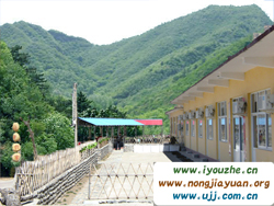 Ұ����ɽ���r��