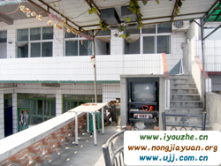 Ұ���°���{ɽҰ�r��Ժ