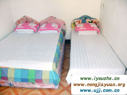 Ұ���°���{ɽҰ�r��Ժ