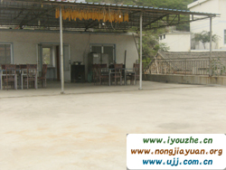 Ұ���°���{�d���r��Ժ