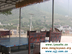 Ұ���°���{�d���r��Ժ