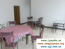 Ұ���°���{�d���r��Ժ