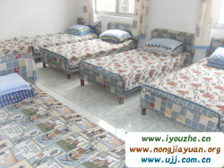 Ұ���°���{�d���r��Ժ