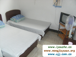 Ұ���°���{�d���r��Ժ