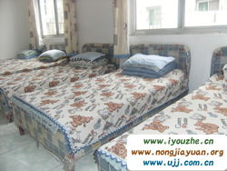 Ұ���°���{�d���r��Ժ