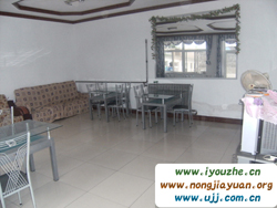 Ұ���°���{�����r(n��ng)��Ժ