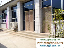 ��ᶹȝM�@�h���r��Ժ